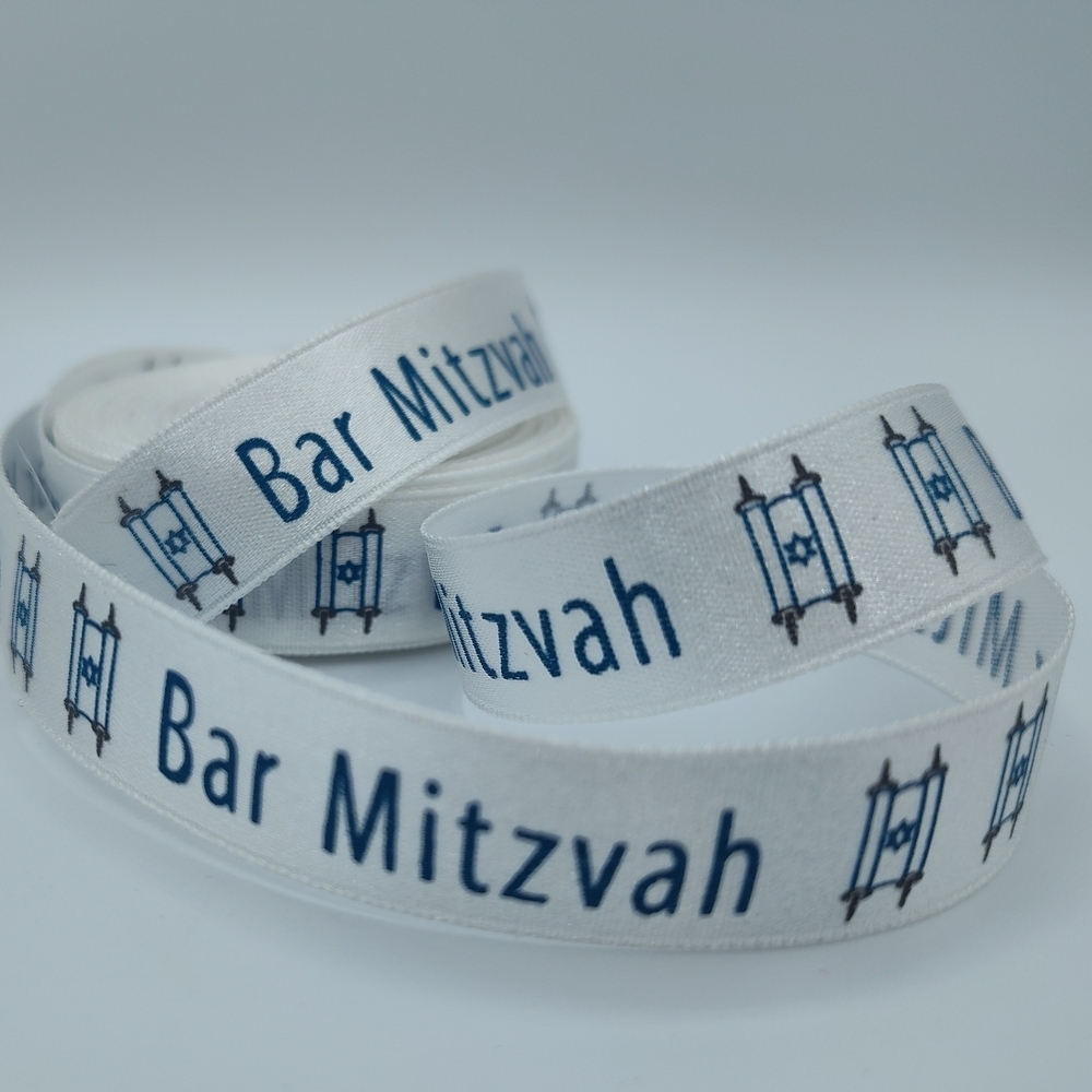 Bar Mitzvah Satin Ribbon 2 Yards White Blue Torah Gift Wrap 5/8”